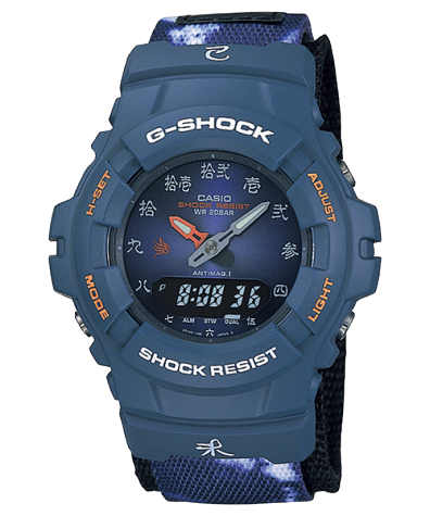 G-SHOCK G-100BT-2E1 商品画像