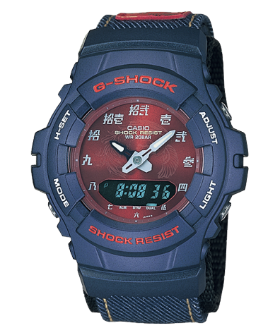 G-SHOCK G-100DM-2A 商品画像