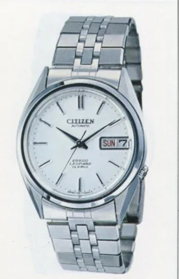 CITIZEN レオパール 0828-83 商品画像