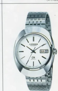 CITIZEN グロリアス／ハイネス 0880-42 商品画像