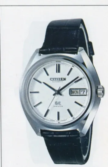 CITIZEN グロリアス/ハイネス 0960-11 商品画像