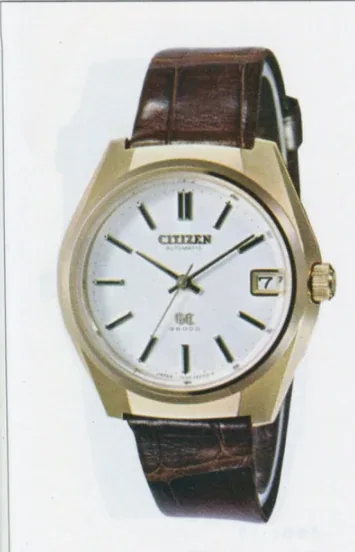 CITIZEN グロリアス／ハイネス 0970-11 商品画像