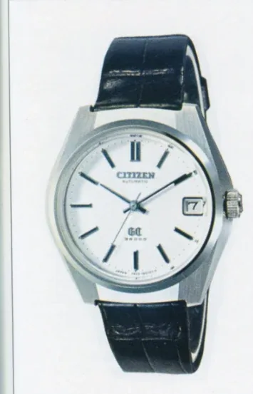 CITIZEN グロリアス／ハイネス 0971-11 商品画像