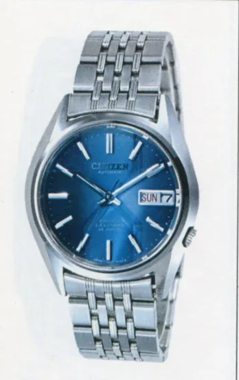 CITIZEN レオパール 0990-11 商品画像