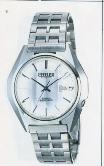 CITIZEN レオパール 0990-22 商品画像