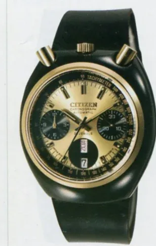 CITIZEN クロノグラフ チャレンジタイマー 1551-12 商品画像