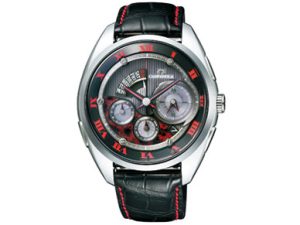 CITIZEN カンパノラ BZ0030-16E 商品画像